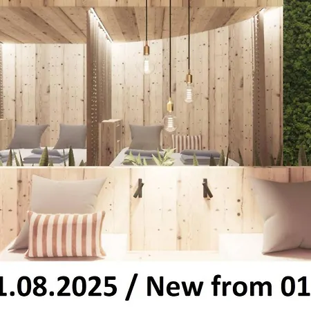 Готель Forster's Naturresort Нойштіфт-ім-Штубайталь